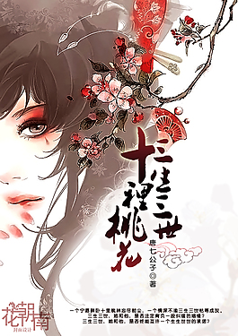 海角大神强上会喷水的亲姐姐