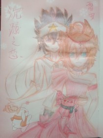 了解 麻花天美果冻官网