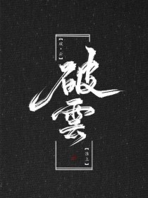 差差差不多的视频30分钟